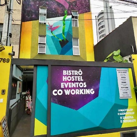 Aki Hostel Sao Paulo Dış mekan fotoğraf